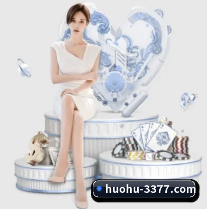 3377体育的故事 - 体育资讯内容服务